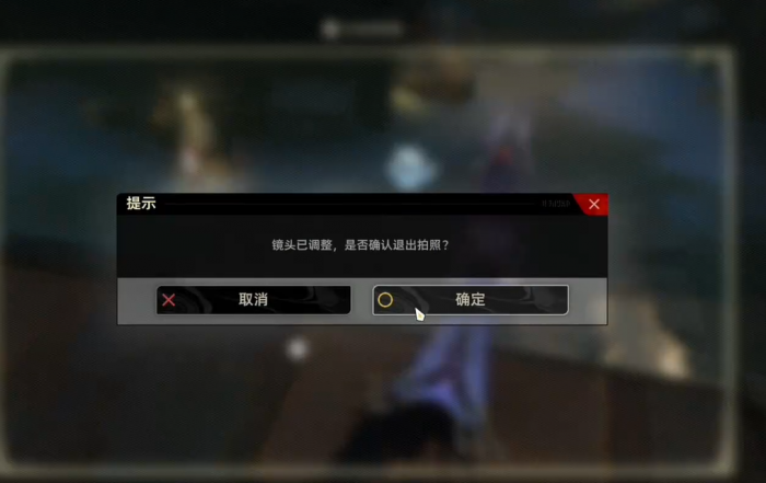 二重螺旋小小研究员任务全攻略4