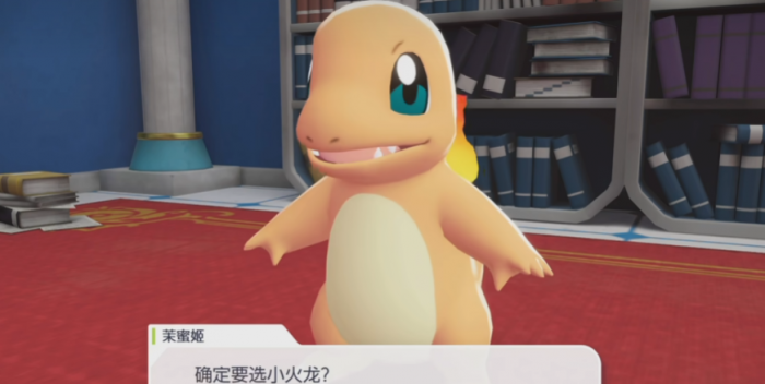 二重螺旋螺旋飞跃魔灵推荐3