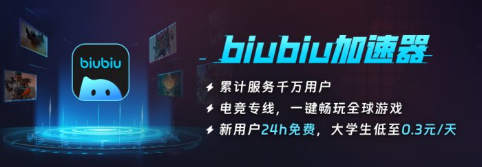 永恒之塔2是新游戏吗2