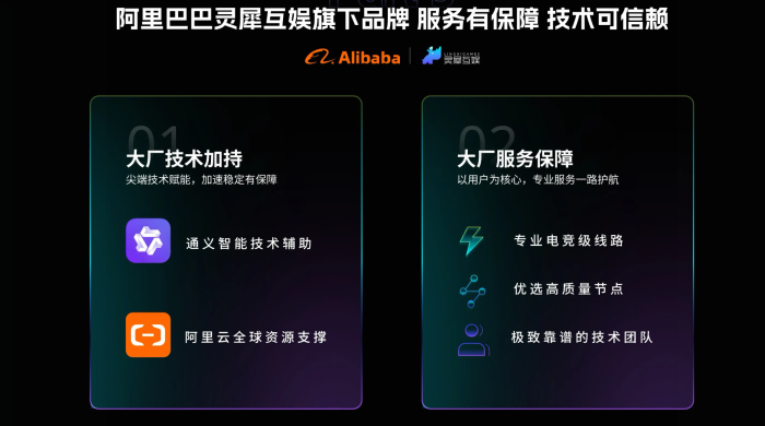 宝可梦传说Z-A价格曝光4