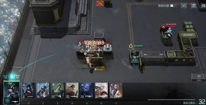 镭明闪击游戏厂商揭秘2