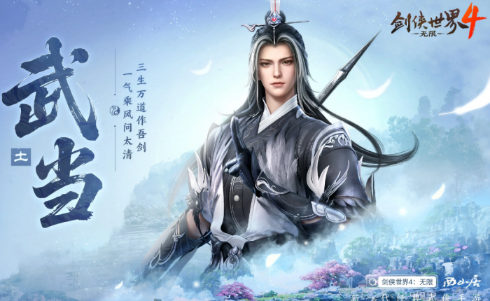 三国望神州竞技模式怎么玩5