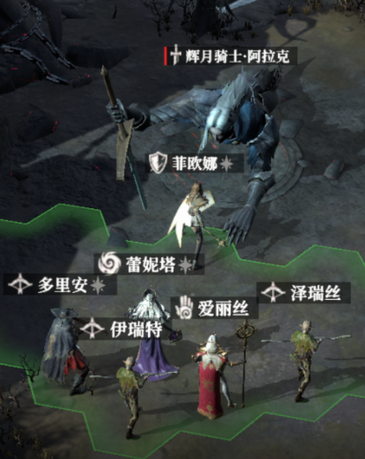 地下城堡4辉月骑士打法1