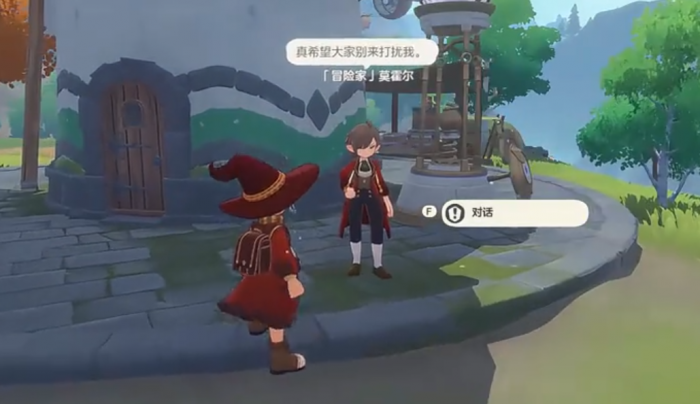 洛克王国世界追随冒险家全攻略2