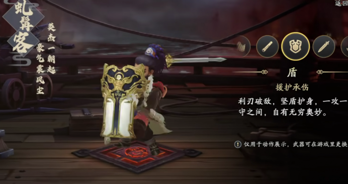 口袋斗罗大陆手游礼包码有哪些4