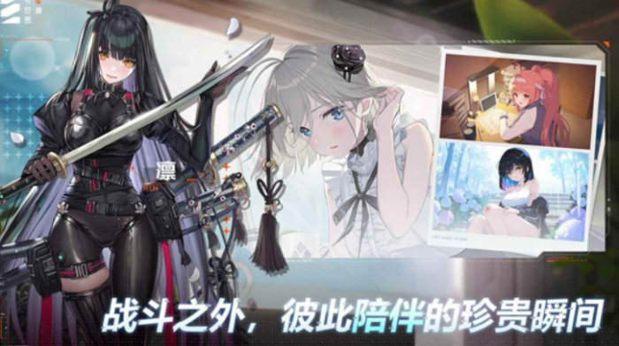 卡厄思梦境阵容搭配推荐1