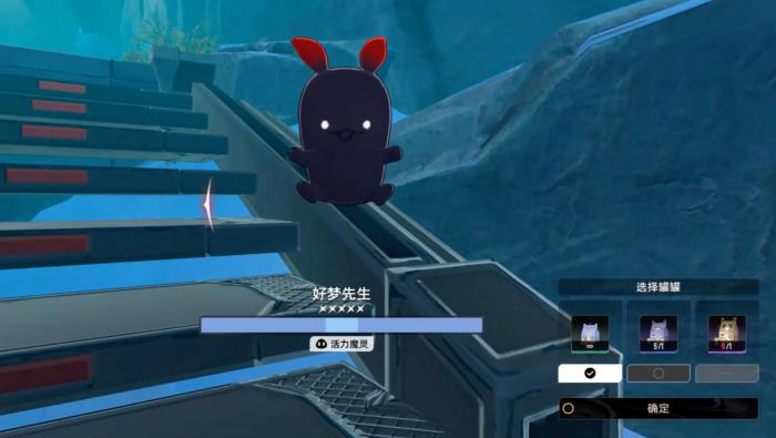 二重螺旋妙妙罐罐获取攻略3