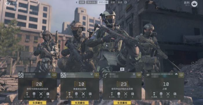 战地6突击兵玩法解析1