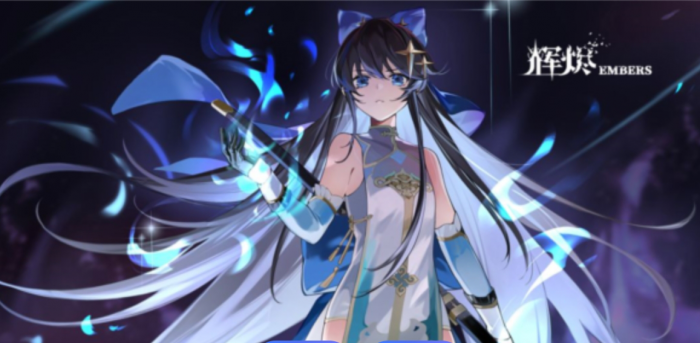 辉烬赛琳娜技能全面解析1