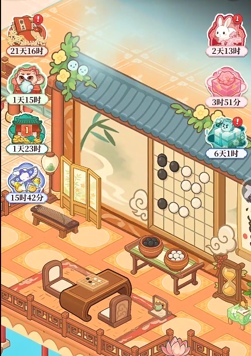 梦幻消除战新手攻略大全4