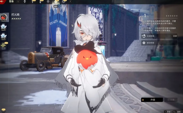 二重螺旋副本攻略1