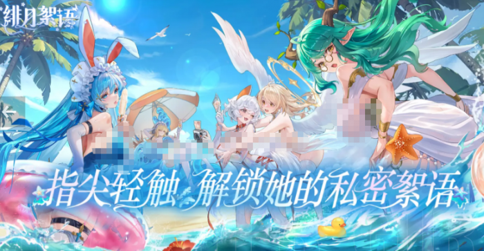 二重螺旋魔灵升级材料全解析4