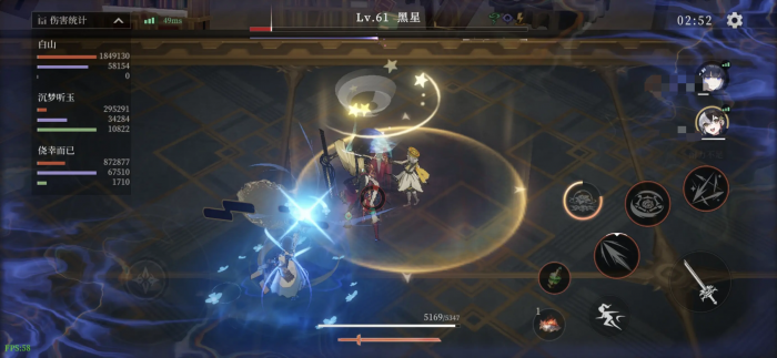 辉烬武魂搭配攻略3