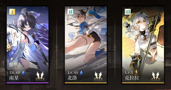 辉烬武魂搭配攻略7