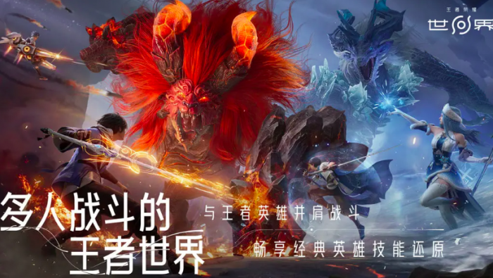 王者荣耀鲲梦决堕梦怎么玩1