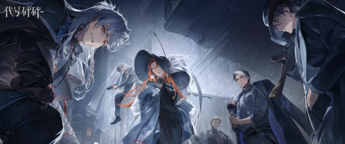 代号砰砰玩法全解析1