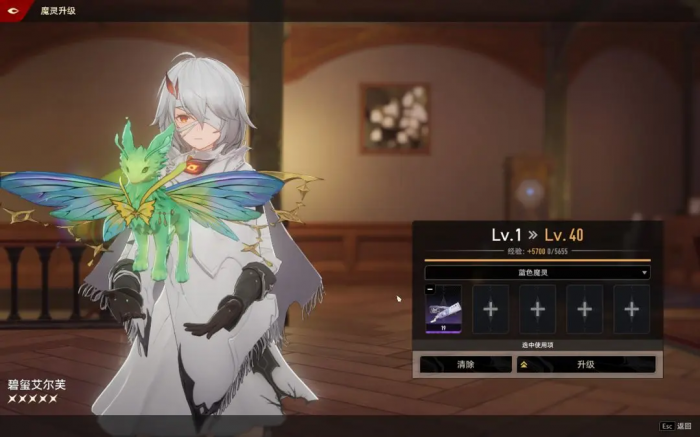 二重螺旋游戏系统全解析6