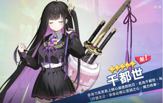 约翰的农场讲了什么3