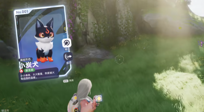 伊莫谜立方是什么5