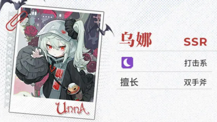 开放空间万圣节活动开启时间是什么时候4