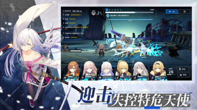 溯回青空基础操作指南4