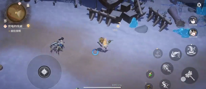 辉烬武装侦探角色解析5