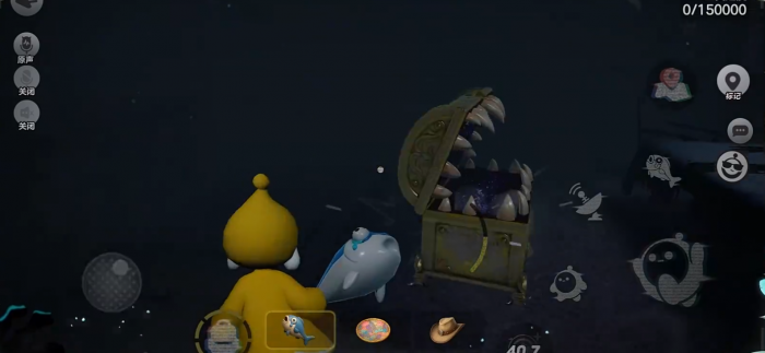 蛋仔派对惊魂寻宝队怎么玩5