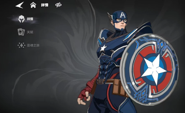 漫威秘法狂潮英雄选择指南2