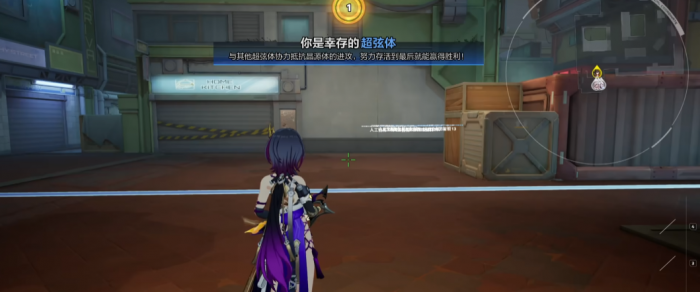 卡拉彼丘晶源感染怎么玩4