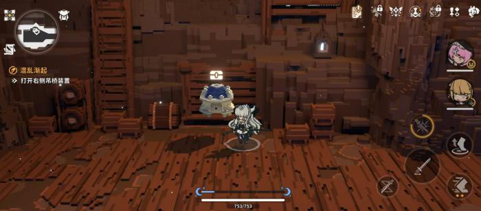 火环测试资格获取全攻略4