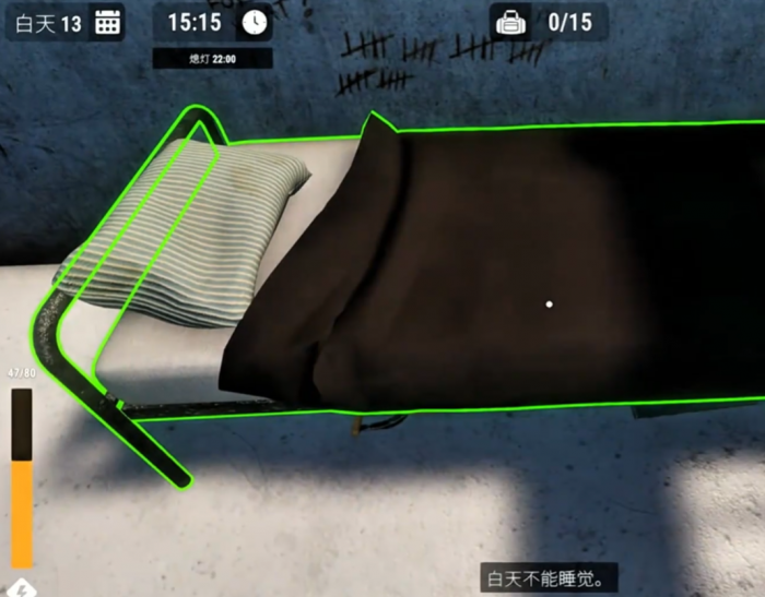 越狱模拟器是什么游戏1