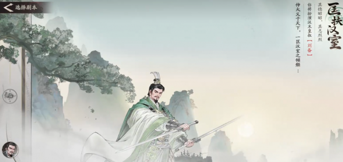 口袋斗罗大陆帮派玩法全解析4