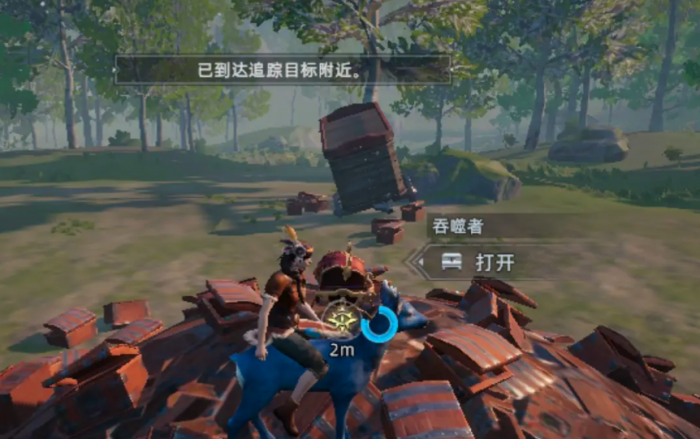 荒原曙光鹿捕捉指南4