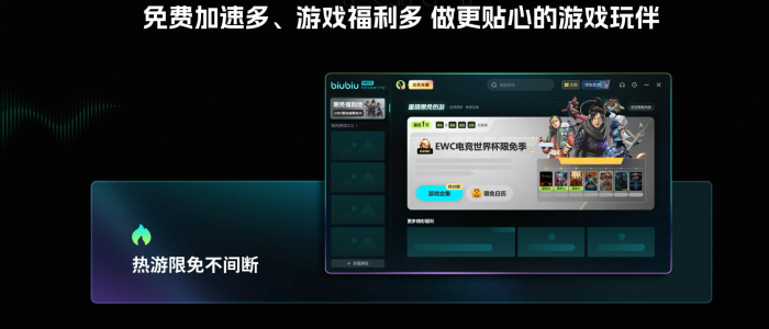突击风暴零点Steam叫什么3