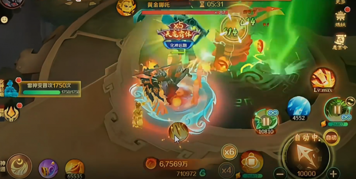 新仙魔九界勾玉获取全攻略1