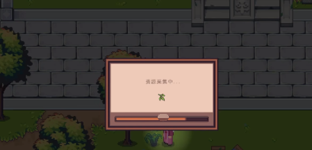 江城创业记采集物收集箱是什么4