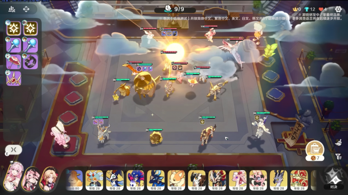 崩坏因缘精灵是什么玩法3