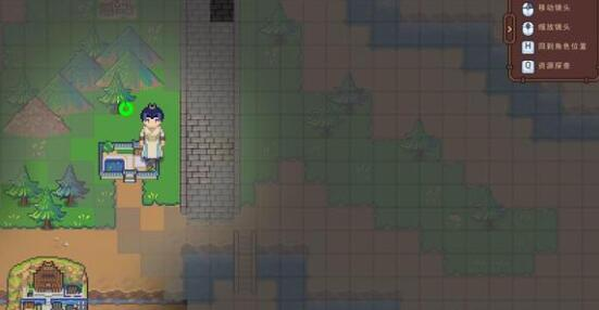 江城创业记材料全解析4