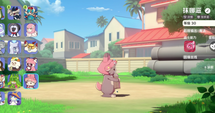 崩坏因缘精灵抹娜滋强度解析1