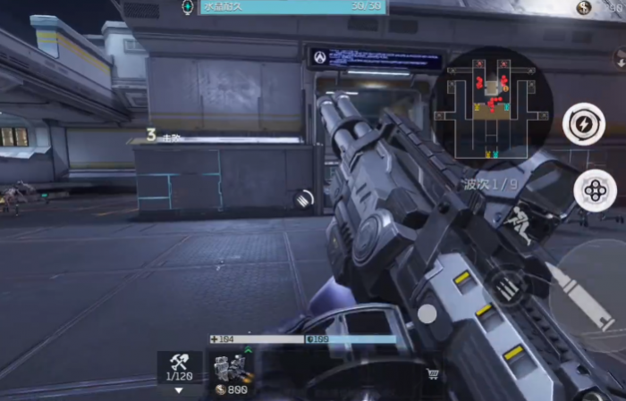 逆战未来回血技巧全解析4