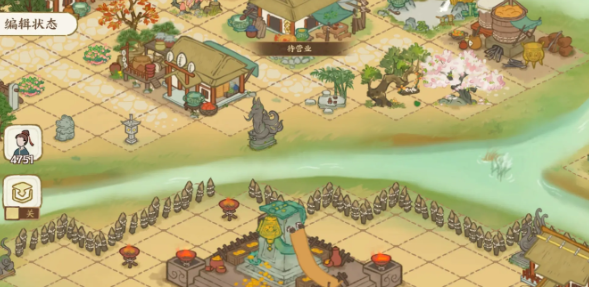 华夏绘世录草坪布局全攻略1