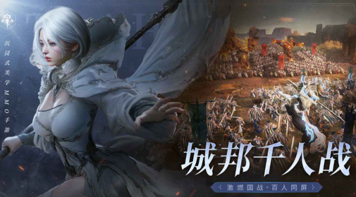 创天互娱零度曙光好玩吗4