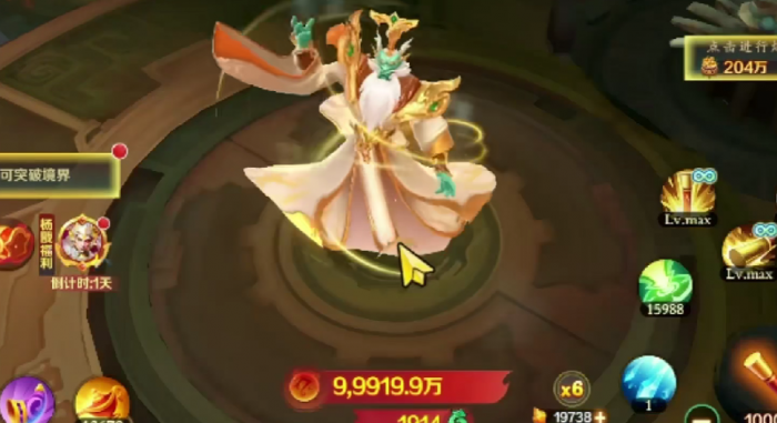 新仙魔九界龙祖怎么打1