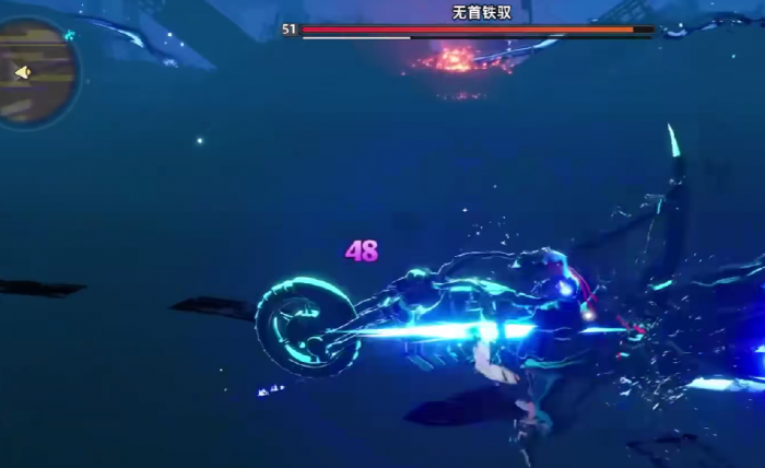 异环BOSS全解析1