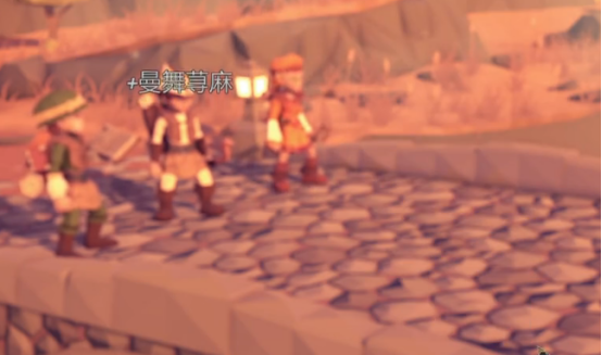 为了吾王烟斗有什么用1