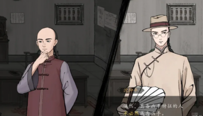 山河旅探要钱吗1