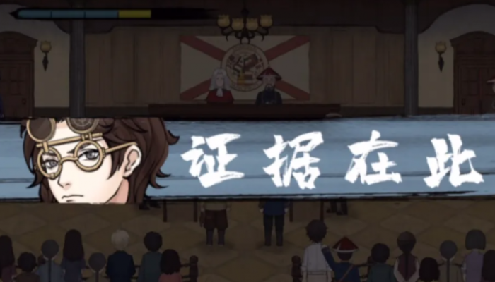 山河旅探要钱吗4