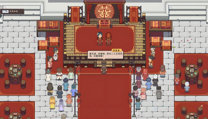 江城创业记好感攻略全解析1