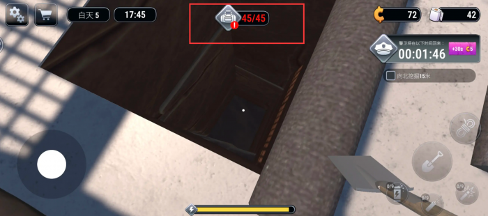 越狱模拟器背包怎么打开3