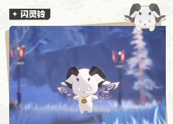 二重螺旋打火鸡强度解析4